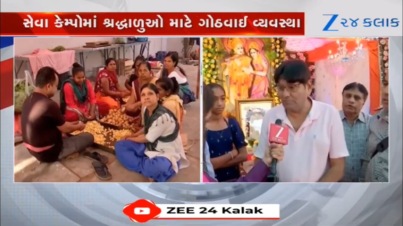 Gujarat: Seva camps come up for devotees reaching Yatradham Dakor by foot ahead of Fagani Poonam