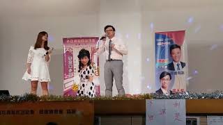 好心好報 ken&安庭 紅磡社堂22-10-2017