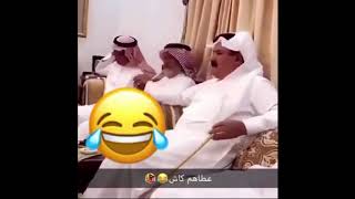 🔴 شايب من شيبان الجنوب يقول قصيدة فيها معاناتهم مع اهل الرياض 😂💔 الحمد لله ما معه عصا 🌚🏃🏻‍♂️
