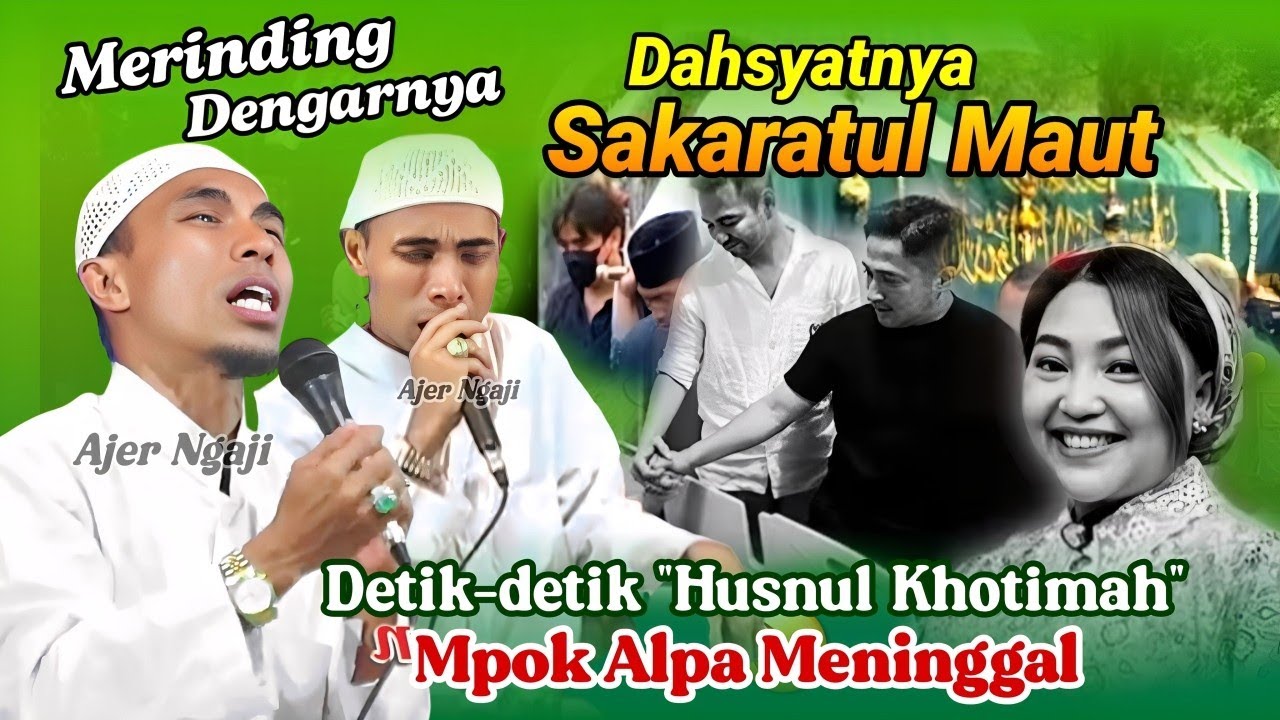 Merinding‼️Dahsyatnya Sakaratul Maut || KH KHOLIL YASIN Terbaru 2025 (Mpok Alpa Meninggal Dunia)