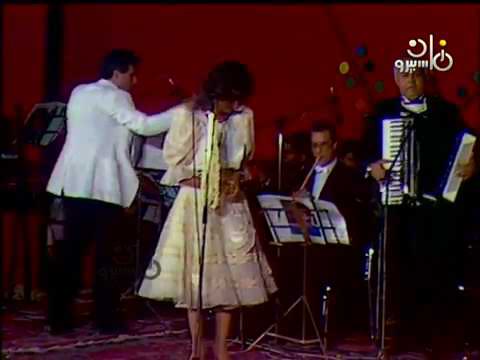 بهواك يا هوا المصايف انغام 1988