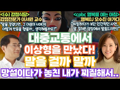 영상썸네일