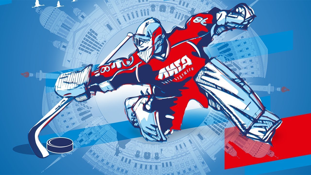 Лига Будущего <b>2019</b>. <b>Pro team</b> Select - Barys 2004 г.р. Главная ...