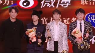 Jackson Wang winning Weibo International Performance Musician of the Year Award at 2023 Weibo Night