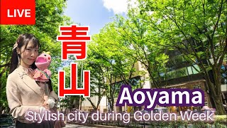 Download lagu Stylish city during Golden Week【Aoyama】