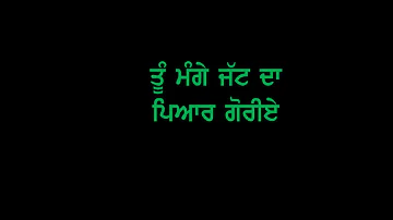 Pagal Premi Mohabbat Brar Whatsapp Status