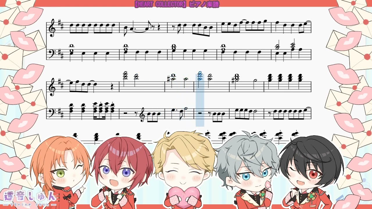 あんスタ】HeartCollector／Knights【ピアノ楽譜】 - YouTube
