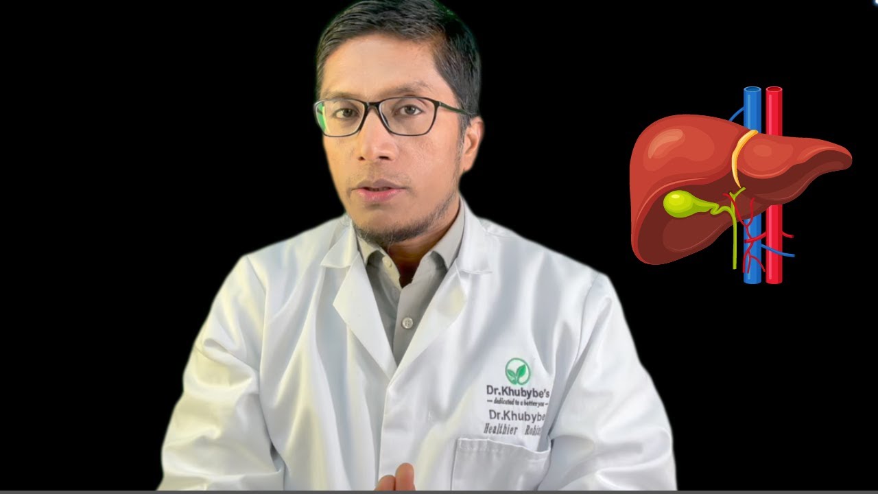 Keep your liver healthy naturally (In Rohingya Language) - YouTube
