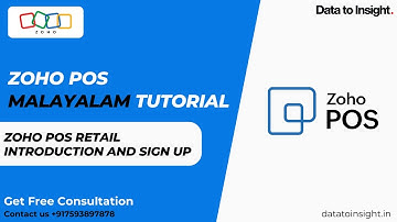 Zoho POS Retail Introduction and Sign Up | Malayalam Tutorial | Formerly known as Zoho Zakya