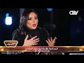 في الصميم لقاء جرىء مع المحامية مريم المؤمن تقديم فيصل العجمي 