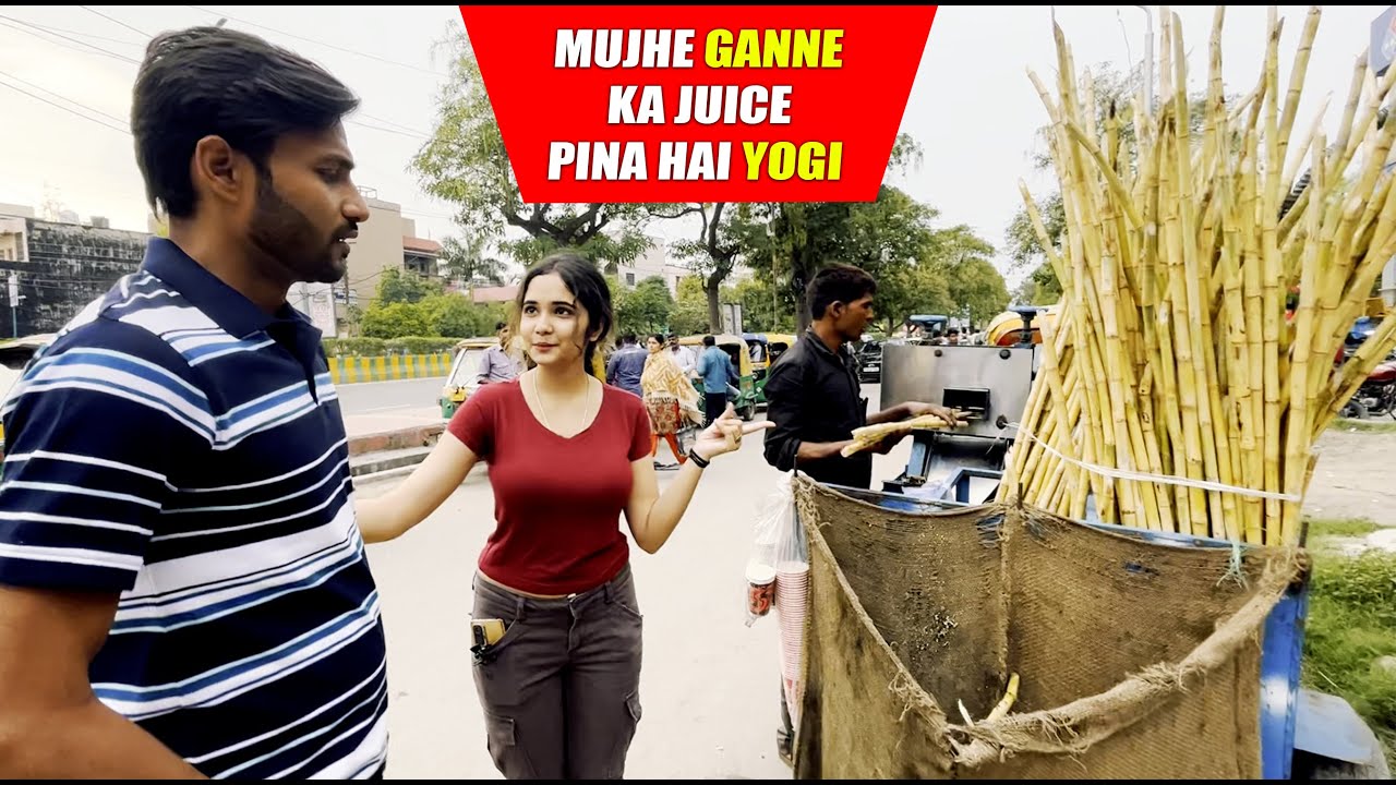 Mujhe Ganne Ka Juice Pina Hai Yogi Goa Wali Girlfriend PDI Uncuts uncle-ji-mujhe-pani-pila-dijiye-shorts-youtube