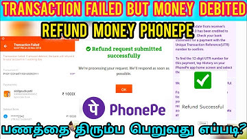 Phonepe transaction failed but money debited tamil | phonepe money Refund in tamil | Phonepe refund