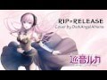 【Megurine Luka V4X Native】 RIP=RELEASE 【Vocaloid 4】