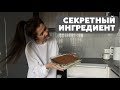 Тирамису Крем без яиц| Самый быстрый десерт|  Готовим вместе| Легкий рецепт без выпечки