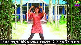 Gentleman জনটলমন L Tomay Dekhe Moner Vitor Bangla New Dance 2021 By Dance 24
