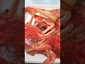 crabbing #food #seafood #shortsvideo #shorts #short #shortsfeed #shortfeed #shortvideo #crab
