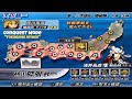 Request Hero Sengoku Basara 2 Heroes – Mode Conquest Tokugawa Ieyasu [No Commentary]