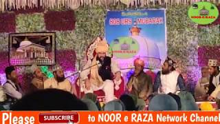 Adnan Miya Mufti Adnan Raza Khan Qadri Barelvi Huzur TAJUSH SHARIA Ka Kaalam, Nawasa E TAJUSH SHARIA Adnan Miya Mufti Adnan Raza Khan Qadri Barelvi Huzur TAJUSH SHARIA Ka Kaalam, Nawasa E TAJUSH SHARIA