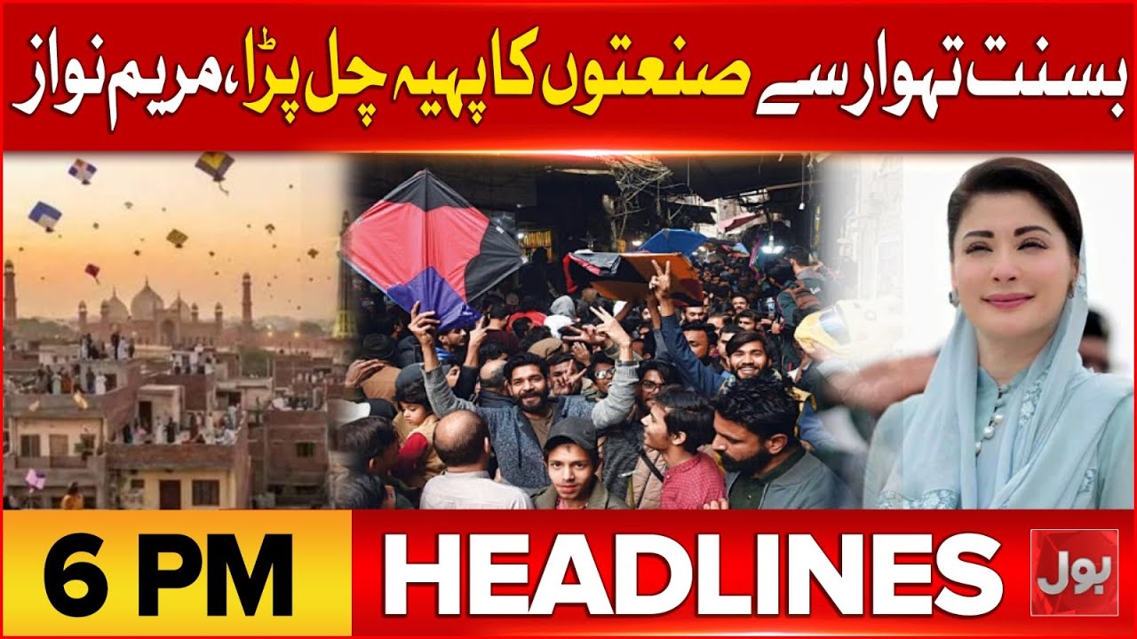 Balochistan Attack | Khawaja Asif Warning | BOL News Headlines at 6 PM | Terrorism In Balochistan