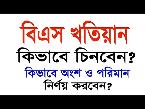 ভিডিও: আপনি কিভাবে নির্দেশমূলক নকশা বর্ণনা করবেন?