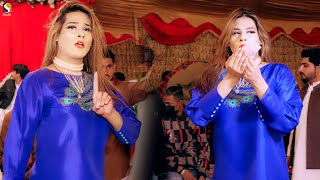 Kagaz Kalam Dawat La , Sajal Khan Dance Performance 2021