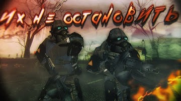 Их не остановить! (Lambda Wars)