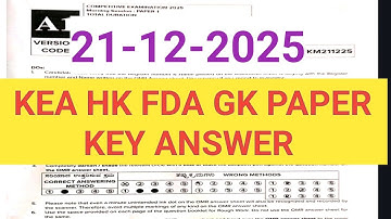 HK FDA EXAM 2025 KEY ANSWERS /21-12-2025 ರಂದು ನಡೆದ KEA HK FDA PAPER-1 Gk