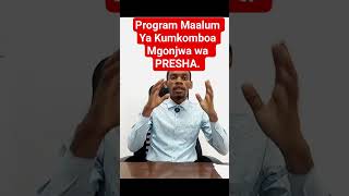 Pata Program Hii Ili Kuokoa Afya Yako.#cholesterol #kidneyfailure #pressure #bp #hypertension