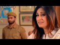 Mai dhudhney ko jamney ko wo wafa nikla herat touching song