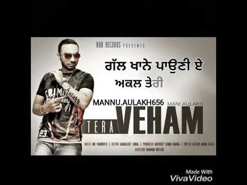 tera veham mani aulakh mp3 tera veham mani aulakh mp3