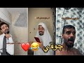 تيك توك چوقي تجمع مقاطع چوقي 