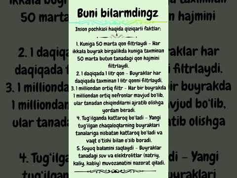 qiziqarli malumotlar