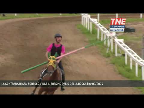LA CONTRADA DI SAN BORTOLO VINCE IL 39ESIMO PALIO DELLA ROCCA | 16/09/2024