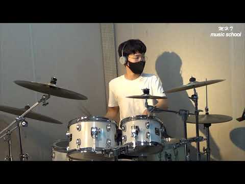 김천 맨하탄실용음악학원.가호-시작(이태원클라쓰) 드럼 cover