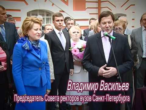 Лучший выпускник СПбГУКИ 2011 года