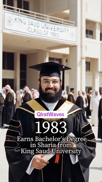 Sheikh Abdul Rahman al Sudais Biography Childhood to Now #sheikh  #sudais