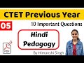 Top-10 Hindi Pedagogy Questions for CTET-2019 | CTET Previous Year Paper-05