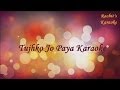 Tujhko Jo Paya | Crook | Karaoke