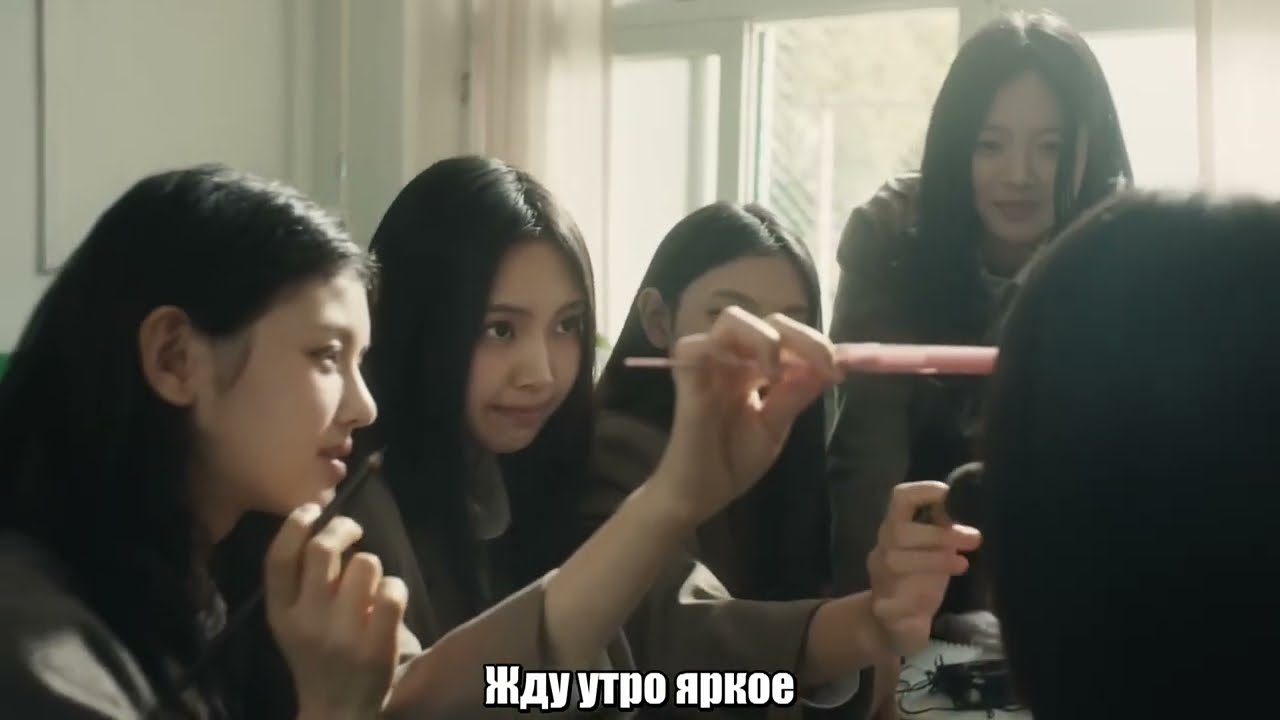 NewJeans - Ditto  [Rus.sub] [Рус.саб] ПЕРЕВОД НА РУССКИЙ Караоке/Karaoke