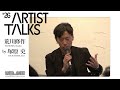 荒川修作の軌跡と奇跡 塚原 史 Amazon.co.jp: 荒川修作の軌跡と奇跡 : 塚原 史: 本