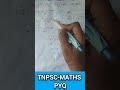 Tnpsc-group-2,2A,1,4(2016),Maths, DRB/SRB/DCCB, RRB JE DMS CMA CS MS, Tntet-1,2, SSC-CGL,Trust, NMMS