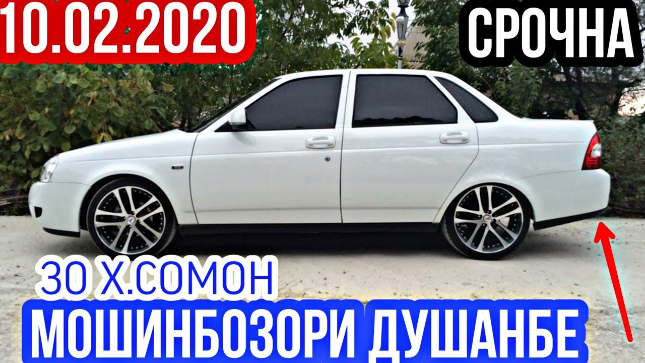 Somon tj авто душанбе