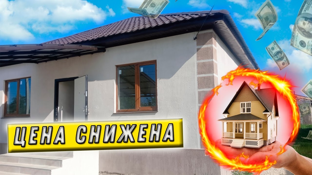 Крымске сборный дом ландшафт