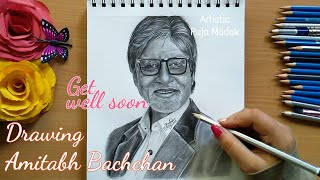 Drawing Amitabh Bachchan | coronaviras amitabh Bachchan | covid 19 amitabh bachchan | get well soon