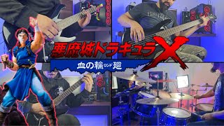 Castlevania Rondo Of Blood - Divine Bloodlines Cover