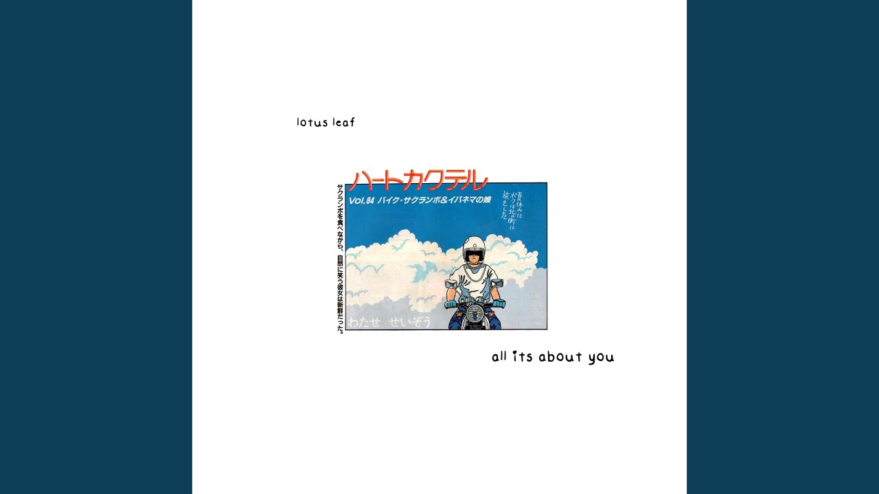 can i love u (slow down) - YouTube