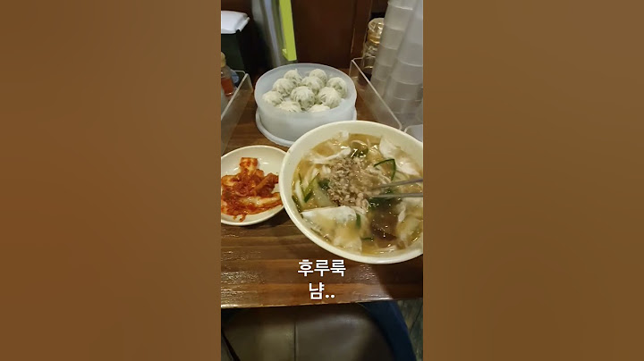 진리의… 면!! 냠냠… #면 #요리 #후루룩 #김치 #도 #맛있네요 #브이로그 #vlog #먹방 #mukbang #쇼츠 #shorts #어느덧 #끝나가는 #주말 #저녁 #하하하하하