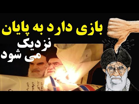 تصویری: آنچه در آینده نزدیک در انتظار 