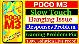 Fix Ghost Touch Problem On Poco M3 | Poco M3 Touch Problem | Poco M3 Slow Touch Response |Poco M3/M2