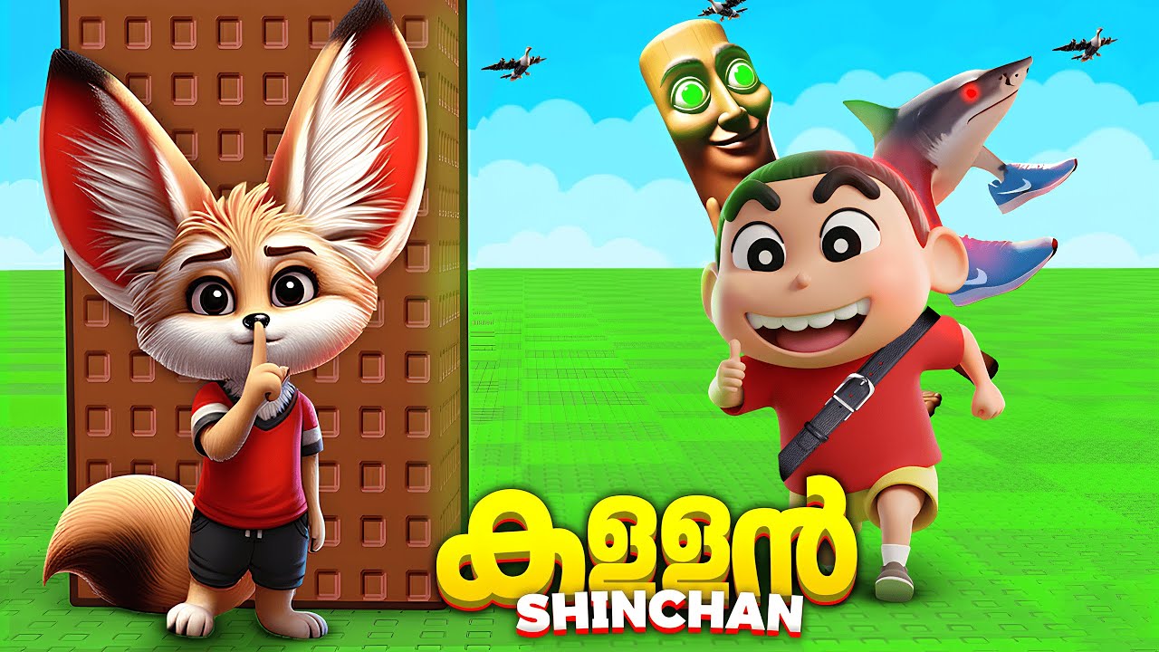 Shinchan Became a Brainrot Thief!🥵Steal a Brain Rot